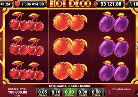 Hot Deco
